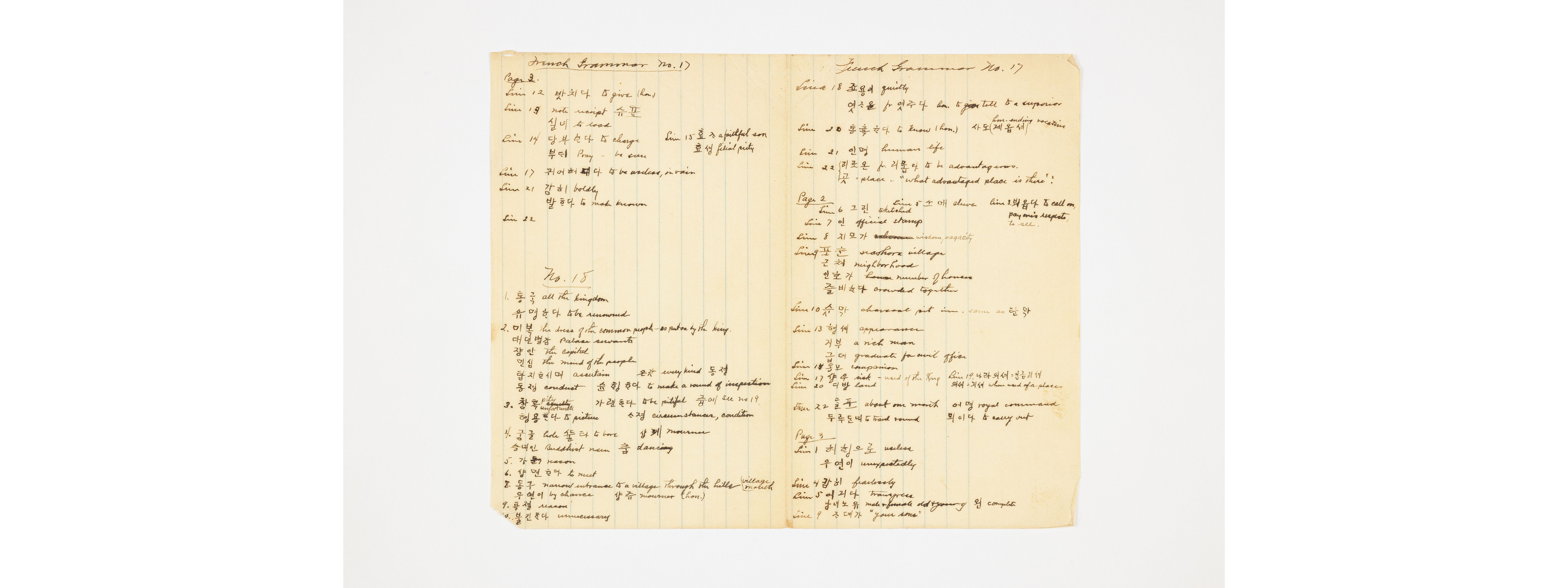 제목을 입력해주세요. (4).jpg